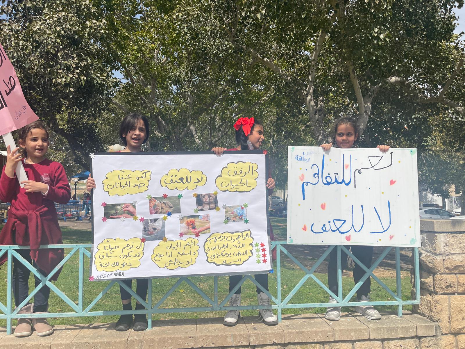 WhatsApp Image 2022-03-29 at 4.20.53 PM (1).jpeg